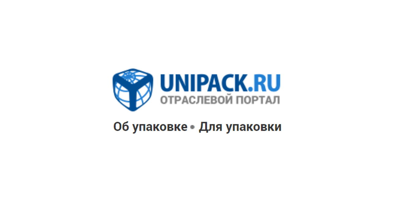Unipack.Ru готовит официальную газету выставки RosUpack 2024