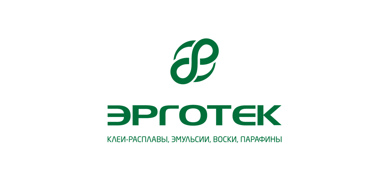ООО «Эрготек» примет участие в RosUpack 2024