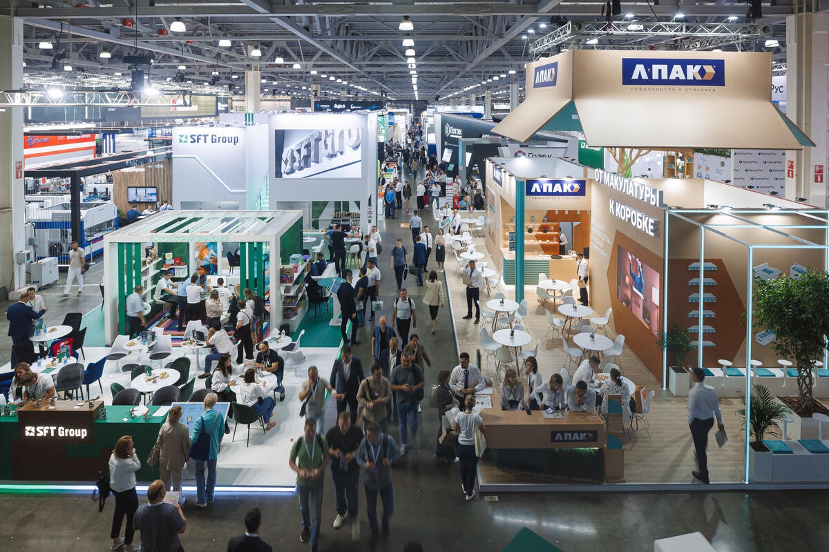 RosUpack and Printech 2024: record-breaking exhibition area and number of participants, hot topics of business events, new geographies, partners and business tools