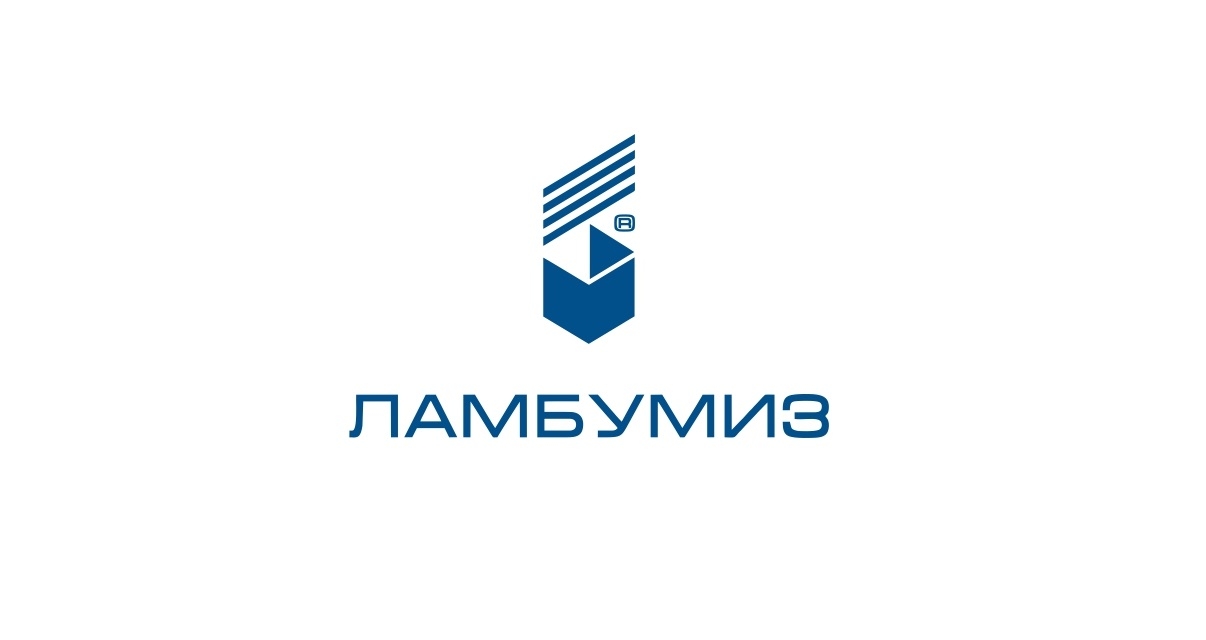 Завод «Ламбумиз» приглашает на стенд Е9003 на выставке RosUpack 2024